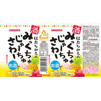 チューハイ 酎ハイ サンガリア みっくちゅじゅーちゅさわー 350ml 缶 1箱 （24本）