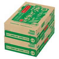 チューハイ 酎ハイ 宝焼酎の濃いお茶割り カテキン2倍 糖質ゼロ 335ml 缶 2箱 （48本）