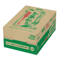 チューハイ 酎ハイ 宝焼酎のやわらかお茶割り 糖質ゼロ プリン体ゼロ 480ml 缶 1箱 （24本）