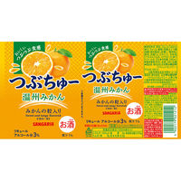 チューハイ 酎ハイ サンガリア つぶちゅー温州みかん 340ml 缶 2箱 （48本）