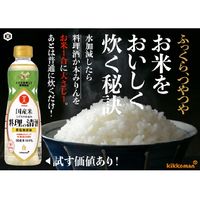 キッコーマン マンジョウ 国産米こだわり仕込み 料理の清酒 500ml 1本 （国産米100使用 食塩無添加　無塩）