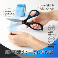 プラス はさみ フィットカットカーブ 大型 スタンダード ブルー 35235 1本