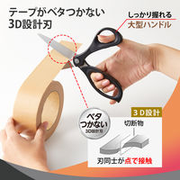プラス はさみ フィットカットカーブ 大型 ベタつかない 3D刃 ブラック 35236 1本