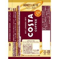 コカ・コーラ コスタコーヒー ハニーラテ 265ml 1箱（24本入）