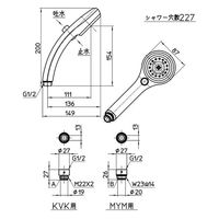 SANEI ファインバブルシャワーヘッド(レイニーメタリック) PS3136-81XA-CDP 1個