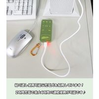 アサノヤ産業 ケータイホーン 4935682031904 3個（直送品）