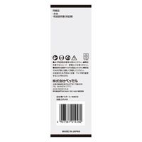 ベッセル 電ドラボール本体のみ 220USB 1個