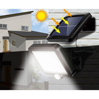 トレードワン 分離型COBナイトスター100灯 30716 1セット(1個×2)