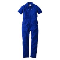 【GRACE ENGINEER'S】 GE-735クールフェミニンツナギ(半袖)　ネイビー　9号  735-12  1着（直送品）