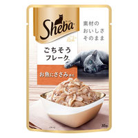 シーバ リッチ キャットフード 猫 3種のセレクション 鶏ささみと海のアソート（35g×6袋入）10個 パウチ ウェット