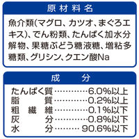 健康缶 水分補給 まぐろとかつおペースト 国産 40g 12個 アイシア キャットフード 猫 ウェット パウチ