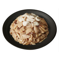 金缶 猫 ささみ入りまぐろ 国産 70g 12個 アイシア キャットフード ウェット 缶詰