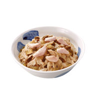 おさかな生活 猫 サーモン入りまぐろ 180g（60g×3袋）3袋 アイシア キャットフード ウェット パウチ