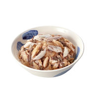 おさかな生活 猫 あじ入りまぐろ 180g（60g×3袋）3袋 アイシア キャットフード ウェット パウチ