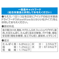 ミャウミャウ 3Pしらす入りまぐろ（160g×3缶）10個 アイシア キャットフード 猫 ウェット 缶詰