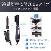 小泉成器 マイナスイオンカーリングドライヤー KHCー5130/A 1台