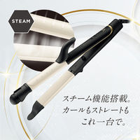 スチーム2ＷＡＹアイロン VSIー3255/KJ 1台