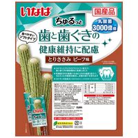 いなば ちゅるっと 歯と歯ぐきの健康維持に配慮 とりささみ ビーフ味 6本 国産 3袋 犬 おやつ 歯磨き