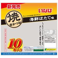いなば 焼かつお 猫 海鮮ほたて味 10本入 3袋 キャットフード おやつ
