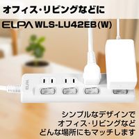 朝日電器 LEDランプスイッチ付タップ4個口2m WLS-LU42EB(W) 1個