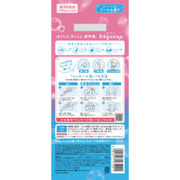 クラシエ hogusuu　マッサージボディソープ 880920 1ケース（24個×220G）（直送品）