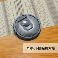 ベストコ キッチンマット 45×120cm ライトグレー ロボット 掃除機 らくらく 4975970257418 1個（直送品）