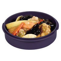 パール金属 ホームレーベル どんぶりランチジャー770(ネイビー) HB-4740 1個（直送品）