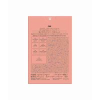 サン・スマイル アイムミミ　カラーパターンパレット　001 868802 1ケース（240個）（直送品）