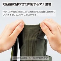 コクヨ バッグインバッグBIZRACKノートPC収容13.3インチヨコネイビー カハ-BRB130DB 1個