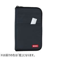 リヒトラブ ペンケース[フラットタイプ]ワイド 藍 A7653-11 1個