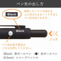 ステッドラー アバンギャルド ライト キャリア ブラストブラック 927AGL-MB 1本