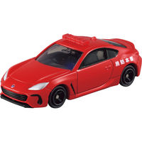 タカラトミーマーケティング 【2箱セット】街を守るぞ！消防車両セット 23-0037-011（直送品）