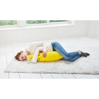 MOGU もぐっちバナナ 23-0172-076 1袋