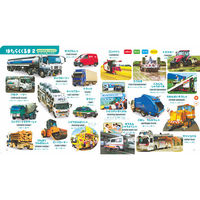 講談社 おしゃべりタッチぺんつき!にほんご えいご はじめてのずかん900 23-0299-017 1袋（直送品）