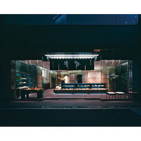 麻布青野総本舗 青野総本舗 羊羹詰合せ(3本) 23-0350-020 1箱（直送品）