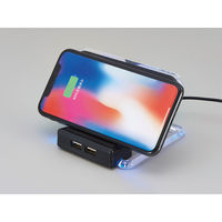 アイトック 【2箱セット】２ＵＳＢポート付ワイヤレス充電器　アスタブ 23-0597-034（直送品）