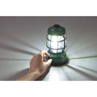 タマハシ 【15箱セット】キャッチフィールド　調光ランタンライト 23-3286-080（直送品）