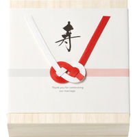 ドルチェデュオ 【3個セット】ー寿ー　生クリーム入りバウムクーヘン（桐箱入） 23-7364-027（直送品）