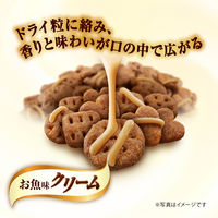 銀のスプーン 三ツ星グルメ お魚味クリーム ほたて味レシピ 3種のアソート 国産 180g 3個 キャットフード 猫 ドライ