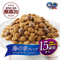 銀のスプーン国産生かつおin 15歳頃から 1.0kg（小分けパック3袋入）1袋 キャットフード 猫 ドライ