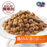 銀のスプーン 国産生かつおin 鶏ささみ 1.05kg（小分けパック3袋入）1袋 キャットフード 猫 ドライ