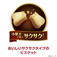 銀のさら きょうのごほうびプチビスケット 10歳以上用 ミルク風味 300g 3袋 ユニ・チャーム ドッグフード 犬 おやつ