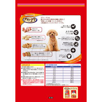 グランデリ ふっくら仕立て ビーフ・鶏ささみ・野菜 ・チーズ入 大容量 2.9kg（小分け6袋）国産 4袋 ドッグフード 犬