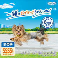 マナーウェア 男の子用 SSSSサイズ 超小型犬・子犬用 52枚 ペット用 ユニ・チャーム