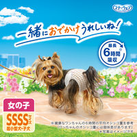 マナーウェア 女の子用 SSSSサイズ 超小型犬・子犬用 42枚 ペット用 ユニ・チャーム