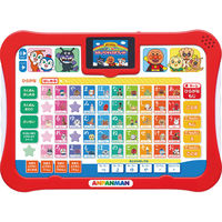アンパンマン　見て！触って！学べるあいうえお　カラーナビキッズタブレット 23-0299-025 1箱 アガツマ（直送品）