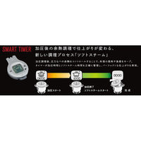 グループセブジャパン ティファール　エクスペリエンスプラス　（２２ｃｍ・６ｌ） 23-0455-086 1箱（直送品）