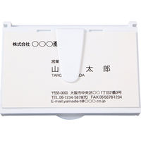 ナニワインターナショナル 【150袋セット】ペン付ケース入りふせん 23-3312-200（直送品）