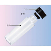 ＭＩクリエーションズ 【80箱セット】マイクリアボトル（５００ｍｌ） 23-3322-079（直送品）
