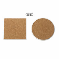 M.C.JAPAN 【10箱セット】吸水白雲石コースター　丸 23-3360-019（直送品）